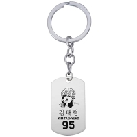 bts v keychain