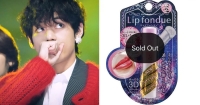 bts v lips