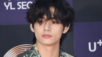 bts v news