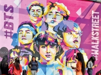 bts wall painting