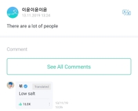 bts weverse translation