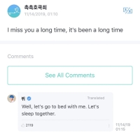 bts weverse translation