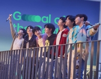 bts world cup song