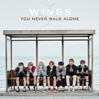 bts you never walk alone