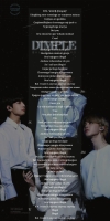 dimple bts lyrics