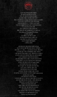 for you bts lyrics