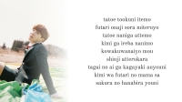 for you bts lyrics