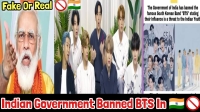 is bts banned in india