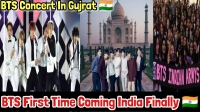 is bts coming to india in 2022 in gujarat