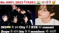 is bts coming to india in 2023