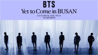 naver now bts concert