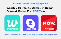 naver now bts concert