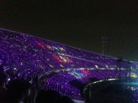 purple ocean bts