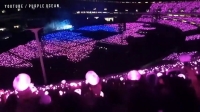 purple ocean bts