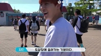 run bts episode 3