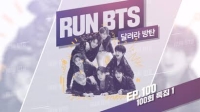 run bts mp3 download