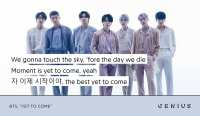 yet to come bts lyrics english