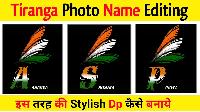 a letter tiranga image