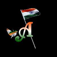 a name tiranga image download