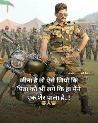 army love shayari image