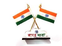 b tiranga image