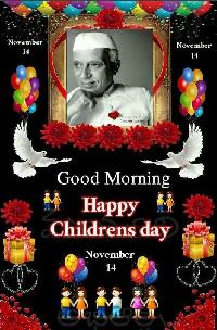 childrens day good morning images