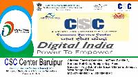 csc center image