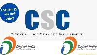 csc center image