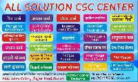 csc center image
