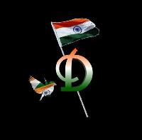 d name tiranga image