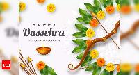 dasara wishes in marathi hd images