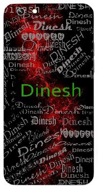 dinesh name style image