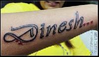 dinesh name style image