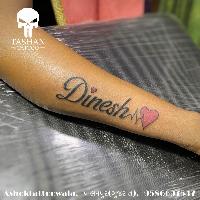 dinesh name style image