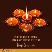 diwali wishes images in hindi