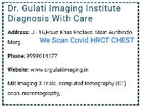 dr gulati imaging institute