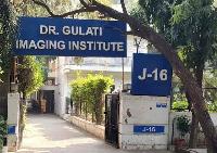 dr gulati imaging institute