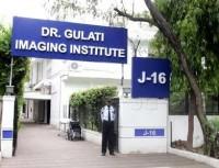 dr gulati imaging institute