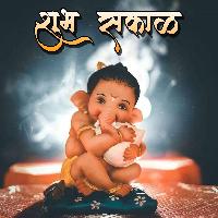 ganpati good morning images in marathi