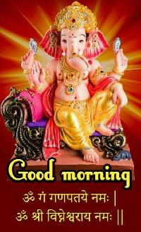 god good morning images in hindi