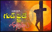 good friday images telugu