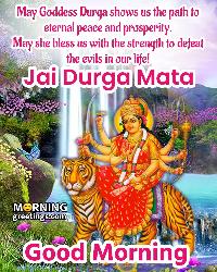 good morning durga image