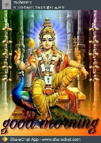 good morning god images in tamil