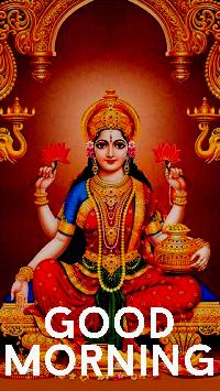 good morning god images in tamil