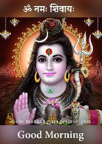good morning images lord shiva