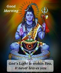 good morning images lord shiva