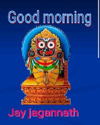 good morning jagannath images