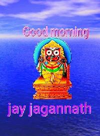 good morning jagannath images