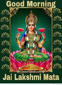 good morning lakshmi images