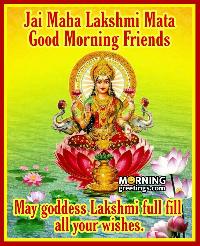 good morning lakshmi images